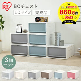 楽天市場 クローゼット 奥行き 50の通販