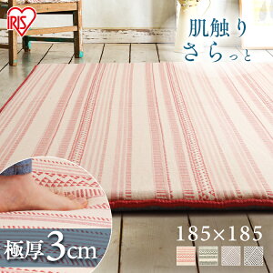 O O k O}bg ėp O}bg  J[ybg 2 J[ybg ACRJ-1818E/G Ethnic Geometry  O }bg J[ybg ~ I[V[Y ~ߕt 􉽊w ACXI