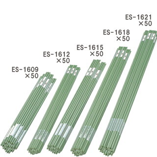【送料無料】園芸支柱(大量セット)ES1618×50グリーン