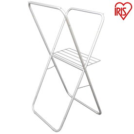 室内物干し 折りたたみ コンパクト 収納 アルミ 軽量 持ち運びしやすい 組立簡単 2人分 タオルハンガー サビにくい 洗濯物干し 物干し 室内 部屋干し 梅雨 花粉 一人暮らし 防犯 アイリスオーヤマ AKM-70X *