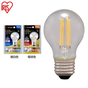 LED�t�B�������g�d�� �~�j�{�[�����^�C�v E26 40�`���� LDG4N-G-FC LDG4L-G-FC �����F���� �d���F�����d�� �Ɩ� LED ���C�g Light �d�C �d�� ������ ������ ���� ���� ���� ���� raito denki dennkyuu ���邢 ��