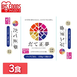 ĐpbN 150g×3pbN   R CX ͂    uh  ቷ@ pbN pbN͂ pbN ACXt[Y