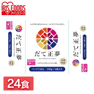 ĐpbN 150g×24pbN   R CX ͂    uh  ቷ@ pbN pbN͂ pbN ACXt[Y