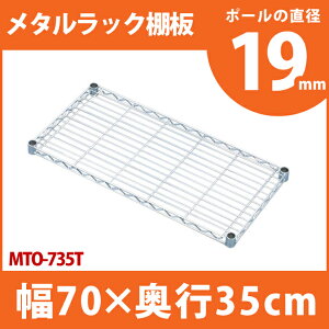 ^bN p  ^~jI MTO-735T ^VFt X`[bN [ ubNbN CDbN I[vbN X`[VFtʔ IvV p[c ACXI[}