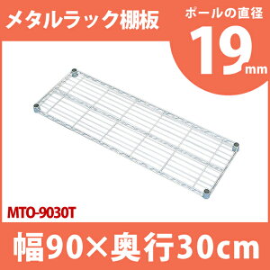 ^bN p[90cm] ^~jI MTO-9030T ^VFt [ X`[bN ubNbN CDbN I[vbN X`[VFt ʔ IvV p[c ACXI[} 