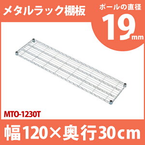 ^bN p [120cm] ^~jI MTO-1230T ^VFt [ X`[bN ubNbN CDbN I[vbN X`[VFt ʔ IvV p[c ACXI[} 