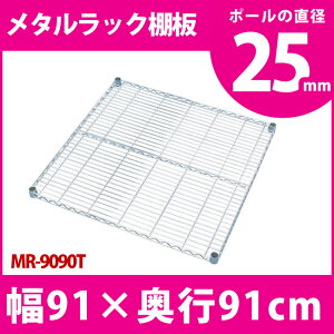 ^bN p  ^bNI MR-9090T [s91×91cm] ^VFt [ X`[bN ubNbN CDbN I[vbN X`[VFt ʔ IvV p[c 