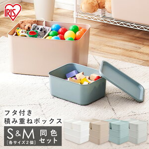 ySTCYEMTCYe2Zbgz[{bNX e  [ ӂt vX`bN [P[X  ςݏd [ {bNX t^tςݏdBOX FTB45×2{FTB29×2 X^bLO