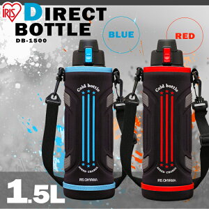  q 1.5L ۗ XeX{g ^fM  ^b` Jo[ bNt X|[c  ^ w X|[chN Ή e qǂ WO 1500ml _CNg 1.5bg A
