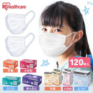 y120z }XN sDz}XN fBX|[Uuv[c}XN ӂTCY ߃TCY wTCY ӂTCY v[c^ fBX|[Uu ACXI[}