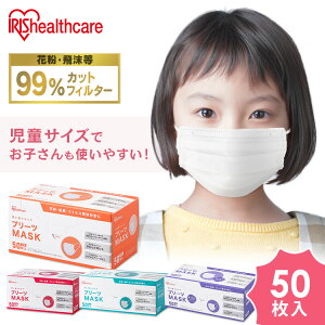 v[c}XN 50 PN-NV50G PN-NV50S PN-NV50L PN-NV50LL w  ӂ 傫 }XN v[c sDz ĝ  ECX  ԕ ق 3w\ ACXI[}