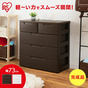 `FXg 4i [73×s41.5×77.5cm] ot }`[X`FXg MU-7232 zCg/zCg o q   ߑP[X ^I  [  ACXI[