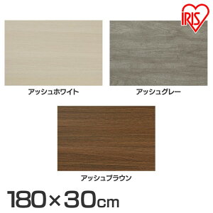 J[ϒI LBC|1830N AbVzCg AbVO[ AbVuE jH  DIY{[h J[ϔ J[ϒI ϒI I   I Ƌ {[h y