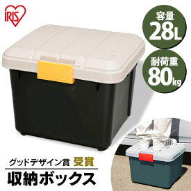 楽天市場 踏み台 収納 ボックスの通販