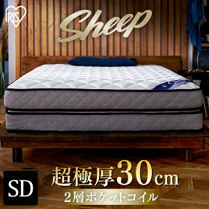 |PbgRC}bgX PMTD30N-SD Z~_u