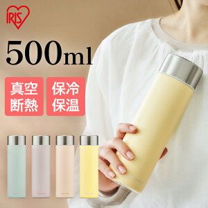  500ml ۉ ۗ XeX{g ^fM  XN[ 􂢂₷ l q w  ItBX ʋ X|[chN Ή 킢 Mtg ȒP }O{g AC