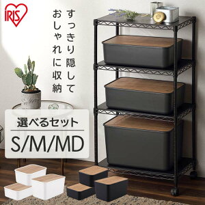 yFZbgz[{bNX [P[X {bNX [ Ebh t^t  i`Ebh{bNX NWB-29 NWB-45 NWB-45D [P[X  X^bLO t^t Wt ӂt [