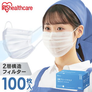 }XN sDz ʋC 100 ɂȂɂ  e ʃTCY ӂ ĝ v[c 2w w\ 򖗖h~ 2wv[c}XN zCg ACXI[} PN-WR100L