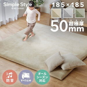 O  k J[ybg O o[VuO w{[×hbgxA ORG-H1824 O J[ybg ~ O~ Vv k }bg rO zbgJ[ybgΉ I[V[Y