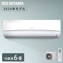 楽天市場】アイリスオーヤマ エアコン ira－2203rの通販