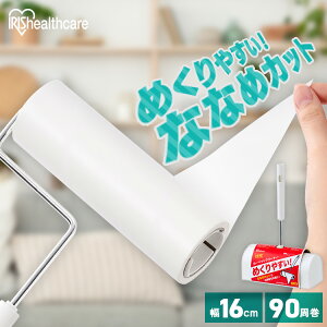 SJ[ybgN[i[ SN[i[ { J[ybgN[i[ NC-DH zCg SJ[ybgN[i[ SN[i[ { gN J[ybgN[i[ O~ ȂȂ߃Jbg A