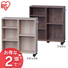楽天市場 ランドセル ラック 押入れ収納 収納家具 インテリア 寝具 収納の通販
