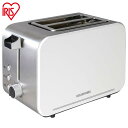 トースター ポップアップ IPT-850-W 新生活 送料無料 ポップアップトースター パン 4枚切り 2枚 厚切り 調理家電 家電…