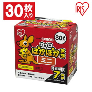 JC \Ȃ \ȂJC ~j 240 e ܂Ƃߔ ĝ 7Ԏ \Ȃ ĝăJC ObY  h ΍ ₦΍ ʋ ʊw AEghA h ~ A