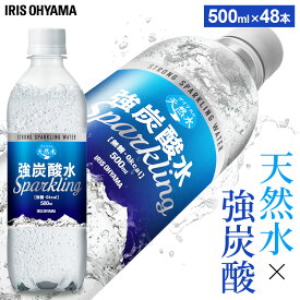 楽天市場 天然水ゼロカロリーの通販 楽天市場 天然水ゼロカロリーの通販