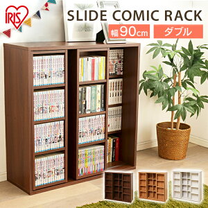 �G�{�I �q�� ��e�� �X���C�h �X���� ���ǂ� �R�~�b�N���b�N �{�I �X���C�h�_�u�� �{�I �L�b�Y �G�{ �{ �G�{���b�N �}�K�W�� ���b�N �I ���[ �u�b�N �V�F�� �L�b�`�� �Ƌ� ���� CSD-9090 �A�C��