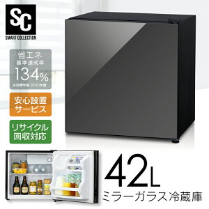 y15%OFF!z mt① 42L ubN PRC-B041DM-B ① mt EJ Vv p[\iTCY l炵 1l炵 Lb`Ɠd[2509SE]