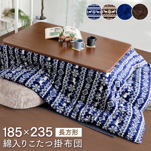 zc  zc ` o[Vu |zc ` 75×120 185×235cm RVKF-235 p|zc |zc x R^c Vv  R^czc 킽 ` 