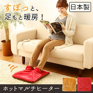 q[^[  ItBX zbg}`q[^[ NA-23MH-B NA-23MH-R    dC 􂦂 r zc NbV h  ~ _jގ ZT[  ΍ g