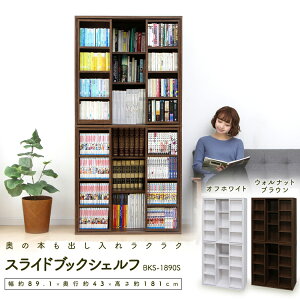 {I q G{ { G{I G{bN [bN  XChubNVFt BKS-1890S ACXI[}