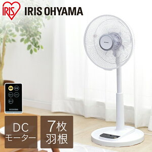 ��@ ���r���O��@ dc���[�^�[ �É� �����R�� �� �؃^�C�}�[�t�� ���r���O�t�@�� �ȃG�l �㉺ ���E ��U�� �p���t������ ���� 3�i�K 7���H�� �ߓd �ȒP���� dc��@ �A�C���X�I�[���} LFD-3