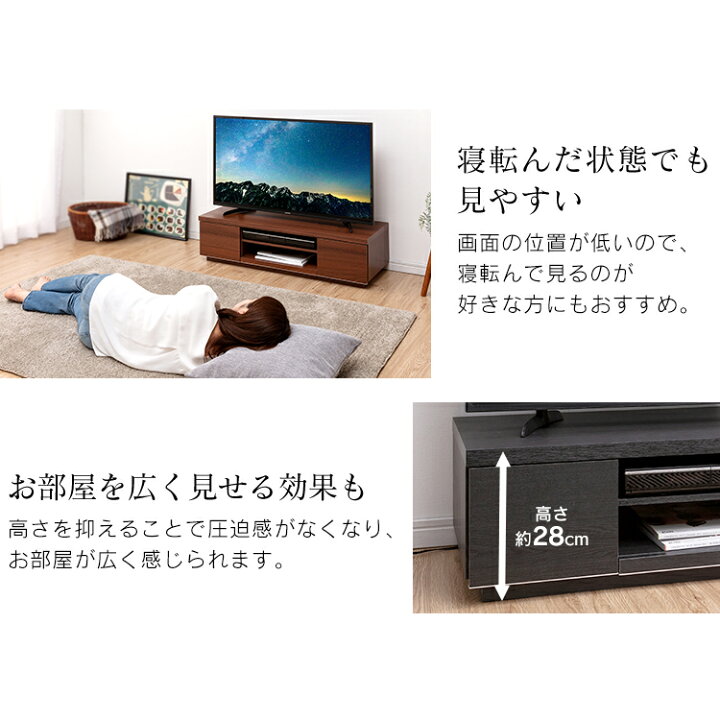 楽天市場】ボックステレビ台 BAB-100 ブラックオーク・オフホワイト 