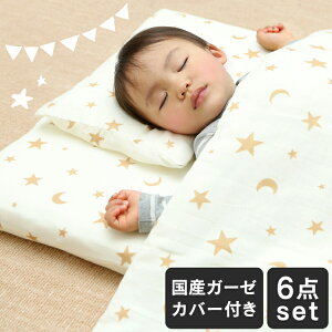 xr[zcZbg YK[[Jo[t xr[zc 6_Zbg IV IRP0158 Qzc xr[ Q zcZbg gzc Ԃ 100 ӂƂ Q 􂦂 xr[pi y10PzyZz