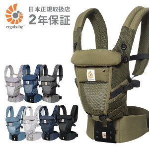 �G���S�x�r�[ �������Ђ� Ergobaby EBC3P ADAPT �N�[���G�A CREGBCPEAPBLK �G���S�x�r�[�������� �������R ������ �Ԃ���� �x�r�[ ���ł��� �x�r�[ �_�b�h�E�F�C �u���b�N �f�B�[�v �u���[ �O���[ �y