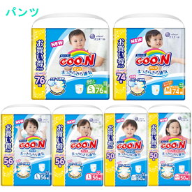 楽天市場 グーン パンツ L 女の子 おむつ おむつ トイレ用品 キッズ ベビー マタニティの通販