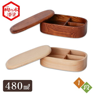 Ȃ 480ml ؐȂ i ʂ ` oht ٓ BDH011AEBDH011T ٓ ٓ ٓ ٓ Ȃ Ȃ ܂ }Qbp Lb`pi ؖ