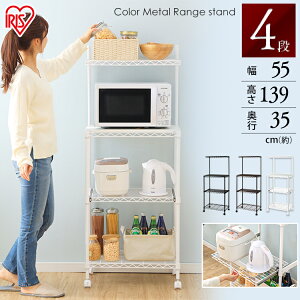�J���[���^�����b�N �����W�� CMR-55134 �u���b�N �u���E�� �z���C�g �������� ���^�����b�N ���b�N �}�b�g�J���[ ���[ ������� �I �L�b�`�� �Ɠd �����W�� �A�C���X�I�[���}