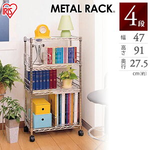 {I ^bN 4i ^~j ubNVFt MM-B423 [47×s27.5×91cm] ^VFt [ X`[bN l炵 X`[VFt ubNbN  {[ AC