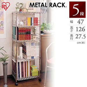 {I ^bN 5i ^~j ubNVFt MM-B424[47×s27.5×126cm] ^VFt [ X`[bN [ l炵 ubNbN  {[ ACXI[}