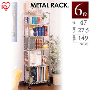 {I ^bN 6i ^~j ubNVFt MM-B425 [47×s27.5×149cm] ^VFt [ X`[bN [ l炵 ubNbN  {[ ACXI[}