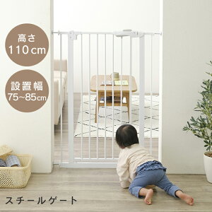 xr[Q[g X`[Q[gII 110 zCg 88-1101 Ԃ ͂͂ q Nh~ ybgQ[g Q[g  ybg nC^Cv 75 85 110cm