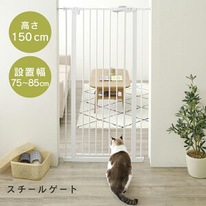 xr[Q[g nC^Cv X`[Q[gII 150 zCg 88-1102 ybgQ[g q S΍ Q[g  ybgp ybg nC^Cv 75 85 150cm