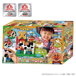 Ap} ӂꂠAp}q Ap} ς܂ Ap}q ӂꂠq q m ӂꂠ AKc} NX}X a v[g ytoyz