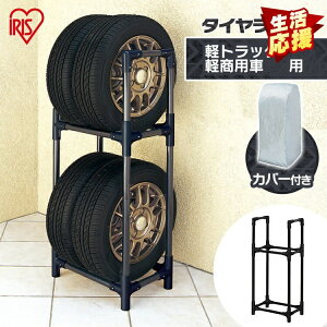  ^CbN Jo[t KTL-450C ubN [ԗpi/O[/ ԗpi/J[pi/y/[pi/Ԋ֘A /ACXI[}]