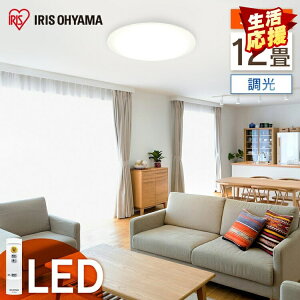 LEDV[OCg Series L 12 CEA-2012D LED V[OCg V[O ߓd ^ RpNg Ɩ ȃGl eco    rO _CjO Q Ɩ Ɩ Ce