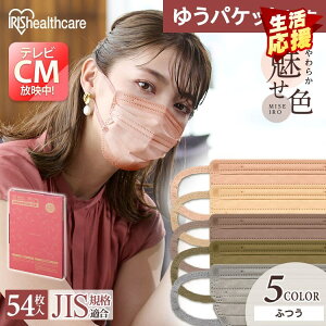  tBbg}XN ӂTCY 54 PN-BFC54MPB/RG/SB/OK/AG sNx[W I[uJ[L AbVO[ }XN sDz J[}XN  tBbg ԕ  EBX  AC